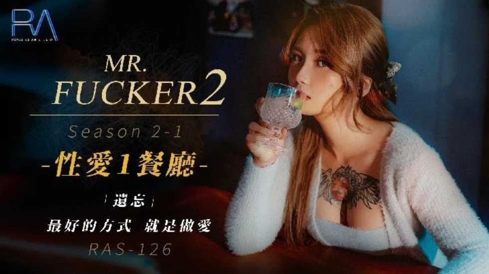 RAS126-Mr Fucker 2 - Phần 1 - Cách tốt nhất để quên người yêu cũ RAS126-Mr Fucker 2 - Phần 1 - Cách tốt nhất để quên người yêu cũ