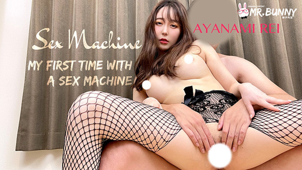 TZ063 - Lần đầu em gái bị địt như súng liên thanh thế này TZ063 - Lần đầu em gái bị địt như súng liên thanh thế này